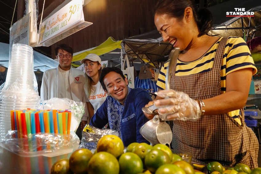 พิธาลุยถนนคนเดินเชียงใหม่