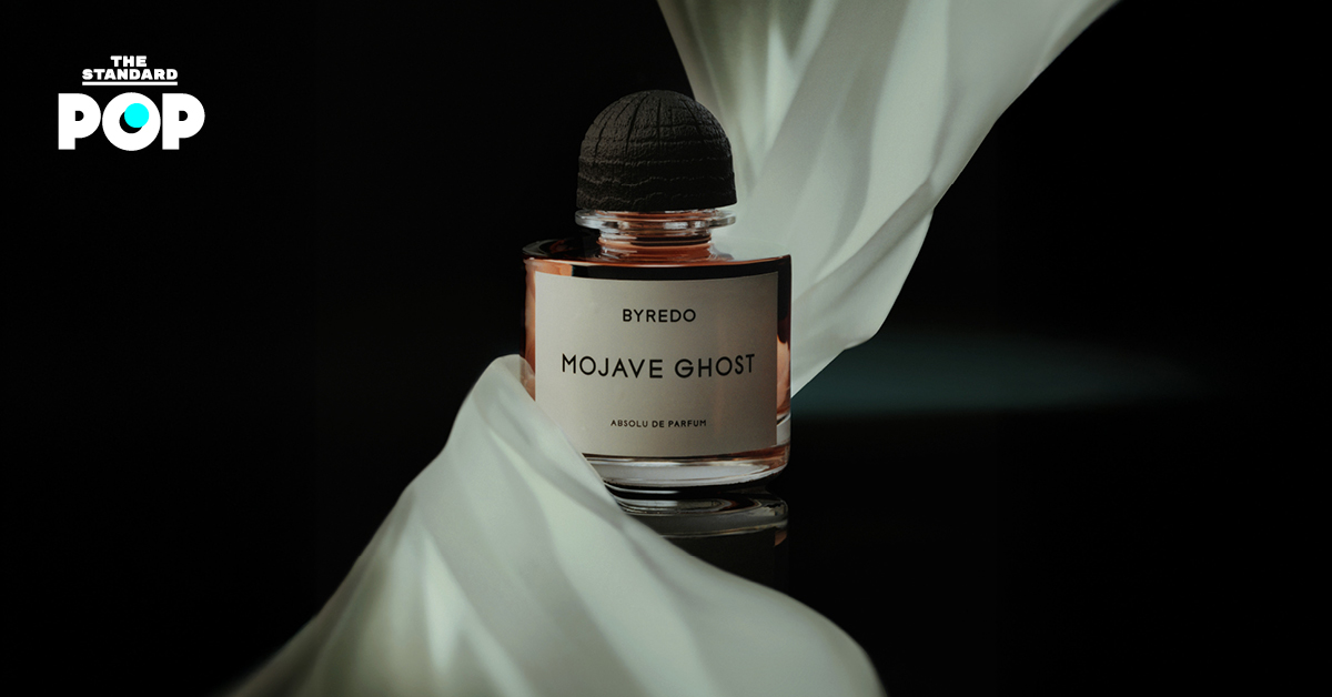 Byredo ฉลอง 10 ปี Mojave Ghost พร้อมเปิดตัว Absolu de Parfum ในดีไซน์ใหม่ นี่คือน้ำหอมกลิ่นอันเป็นตำนาน Mojave Ghost ที่เปิดตัวเวอร์ชันพิเศษ Absolu de Parfum