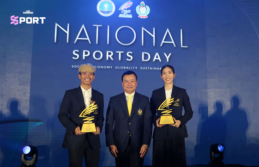 national-sports-award-2024