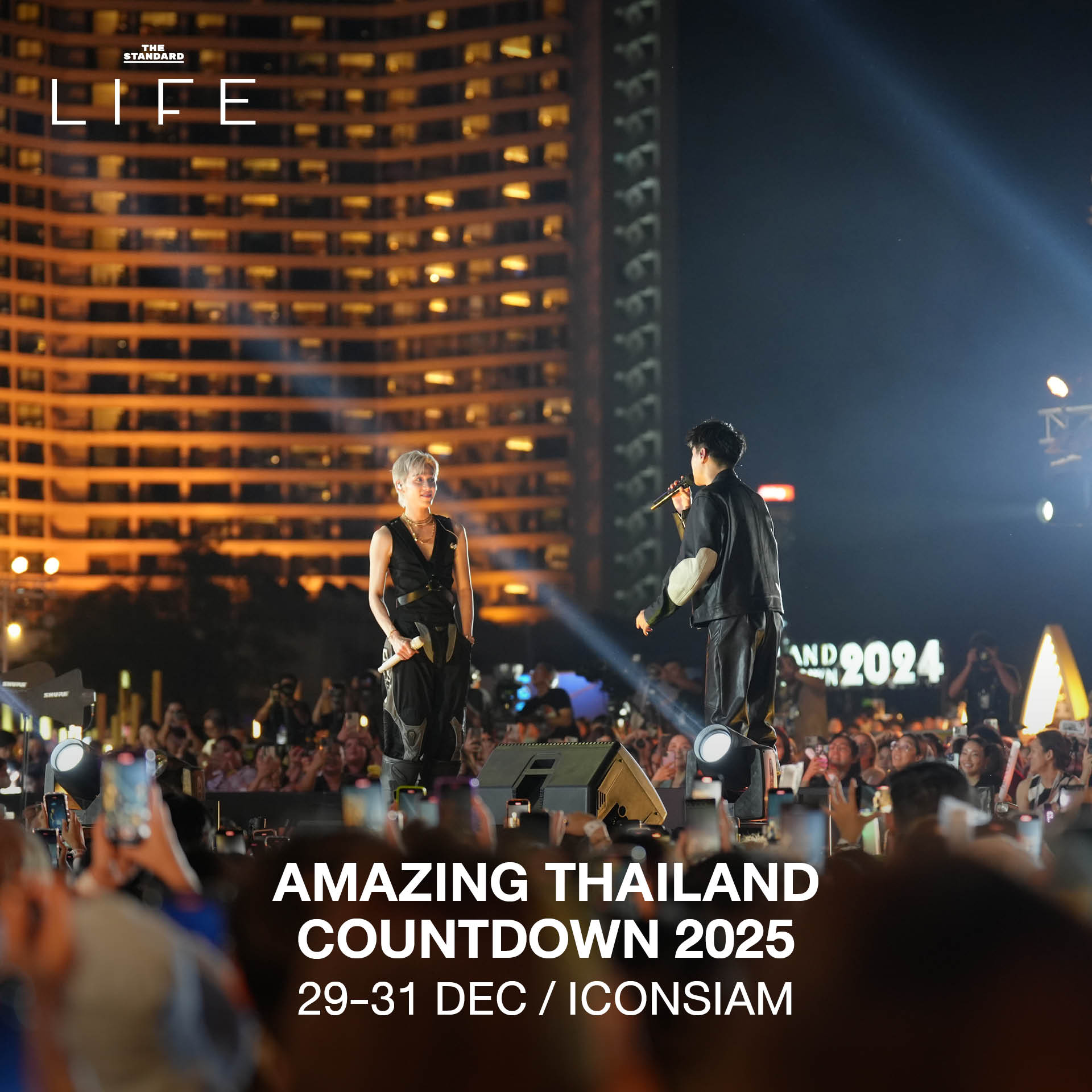 AMAZING THAILAND COUNTDOWN 2025 / 29-31 DEC / ICONSIAM 