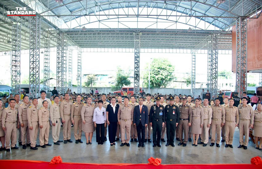 ราชวิทยาลัยจุฬาภรณ์