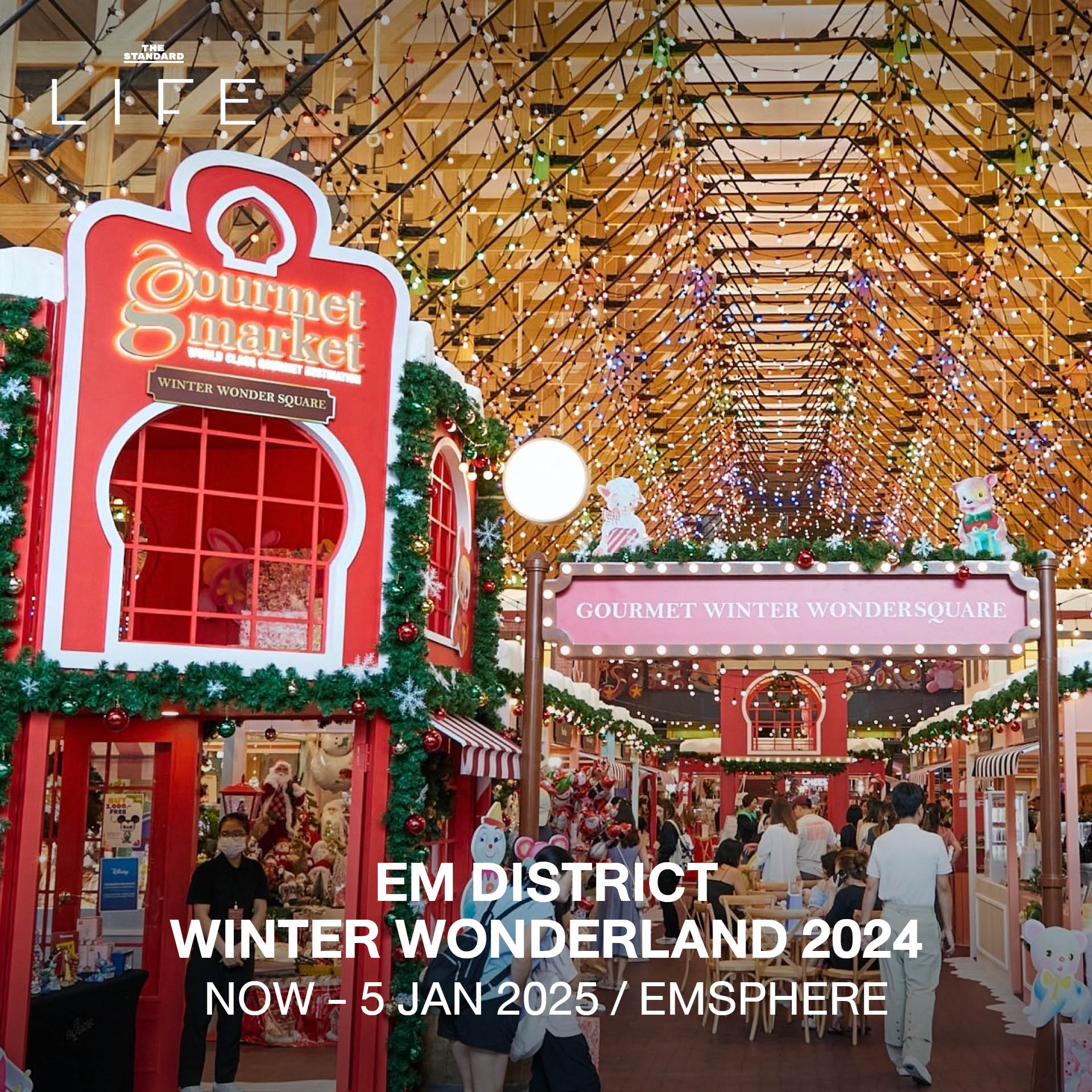 EM DISTRICT WINTER WONDERLAND 2024 / NOW - 5 JAN 2025 / EMSPHERE 