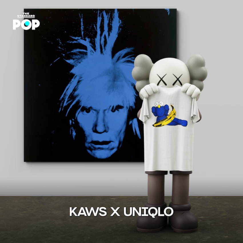 KAWS x UNIQLO