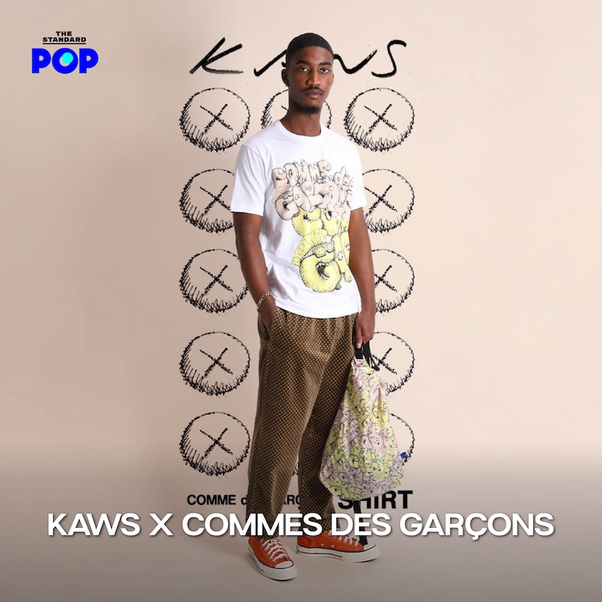 KAWS x COMMES DES GARÇONS 