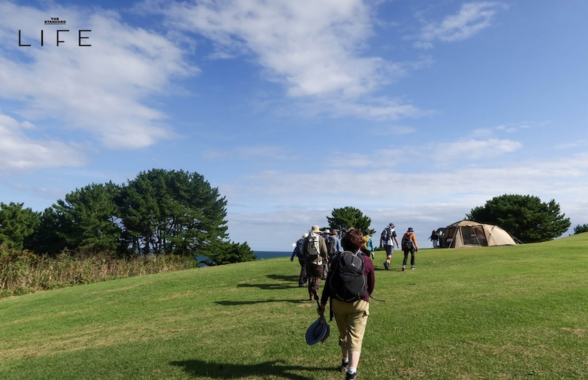 Walk Japan