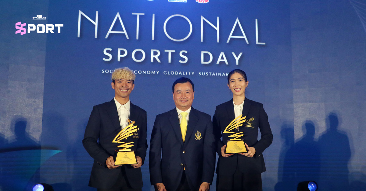 top-athletes-national-sports-award-2024