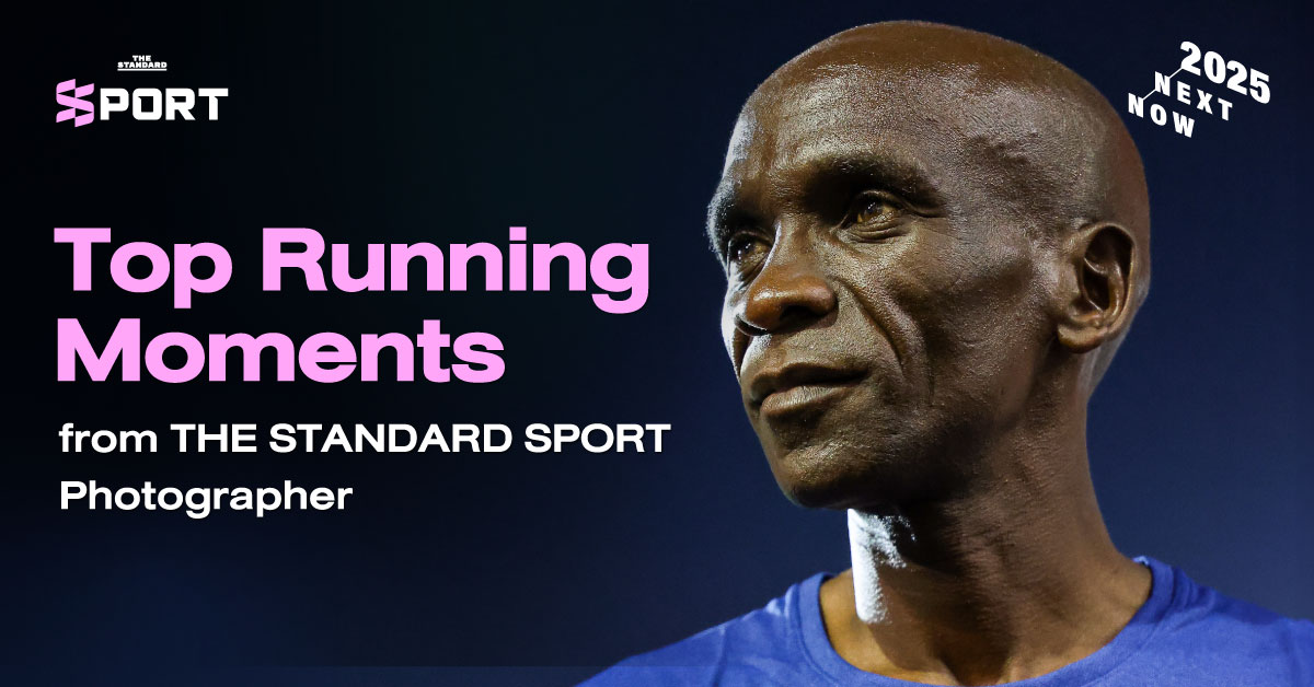 2024 Top Running Achievements