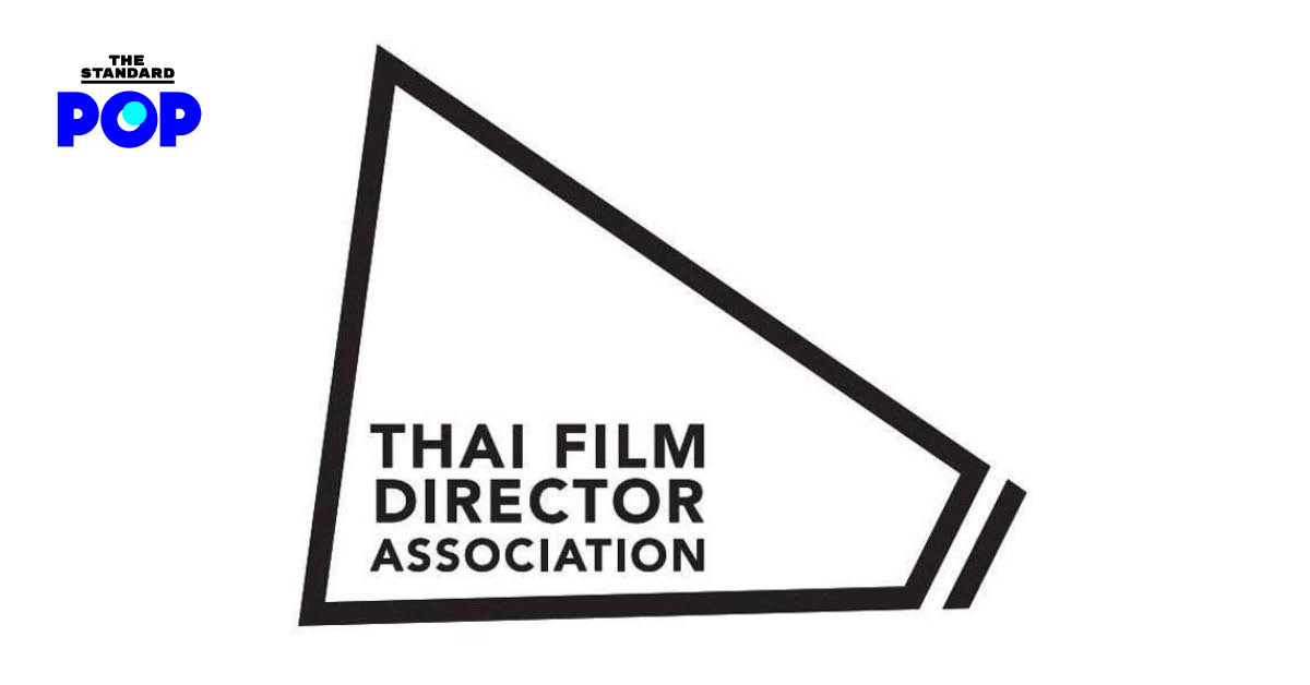 film-directors-thai-advocacy-small-cinema-law