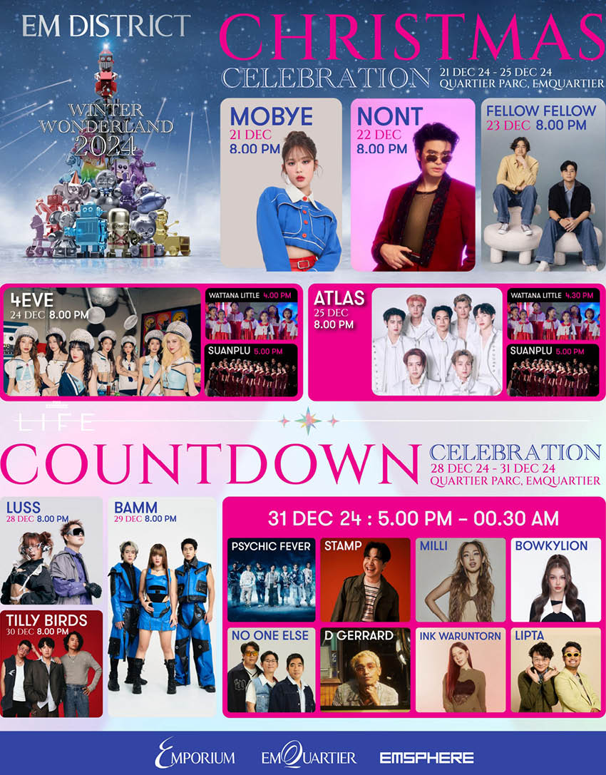 EM DISTRICT WINTER WONDERLAND 2024 & COUNTDOWN CELEBRATION