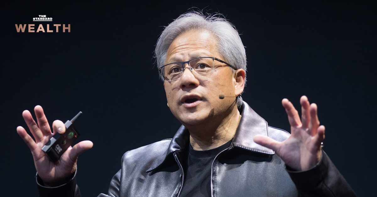 Jensen Huang