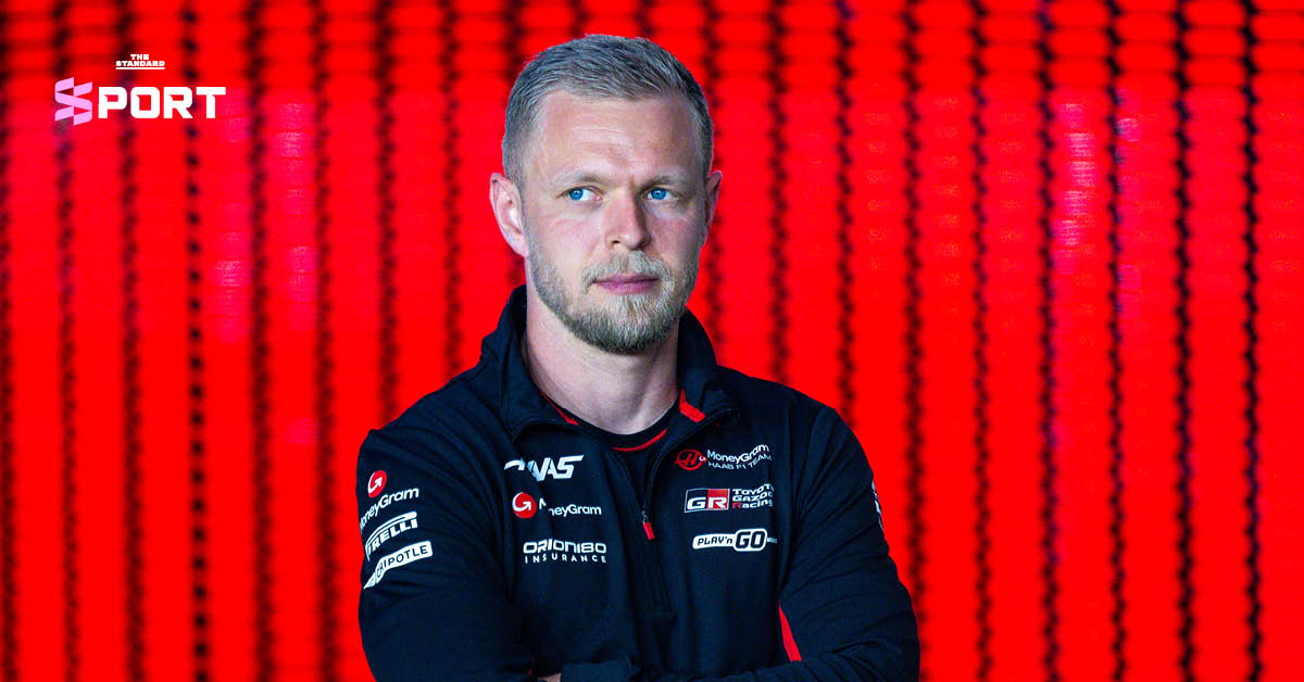 Kevin Magnussen