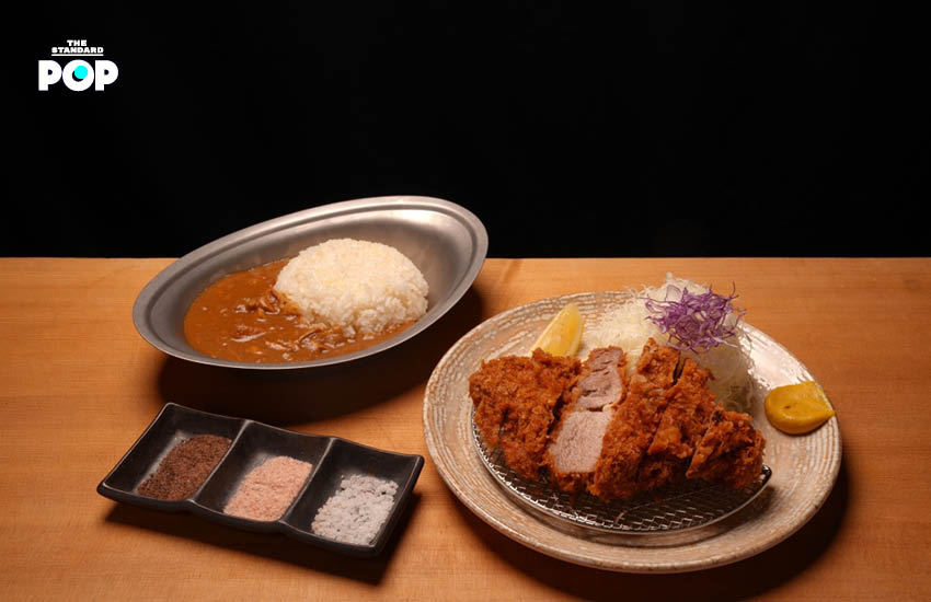 Tonkatsu Curry Set