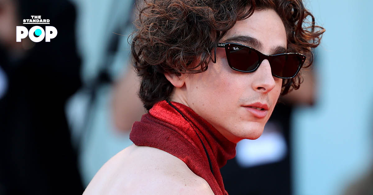 Timothée Chalamet