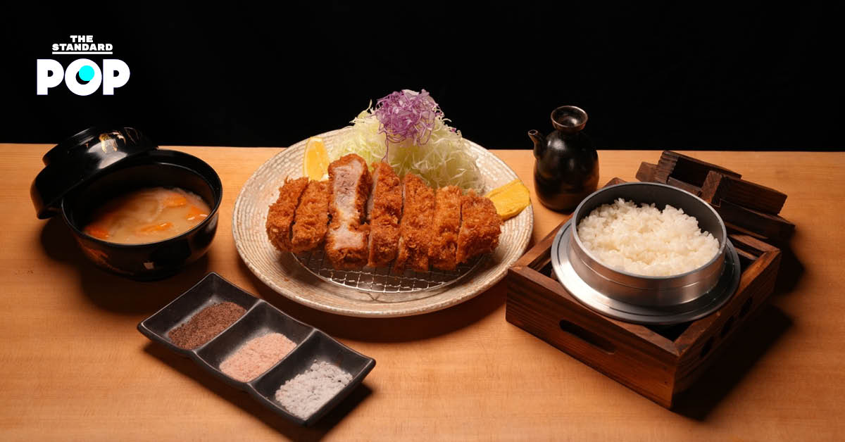 ‘Tonkatsu AOKI’ ตำนานทงคัตสึจิ้มเกลือเจ้าแรกในญี่ปุ่น พร้อมเสิร์ฟ Foodie