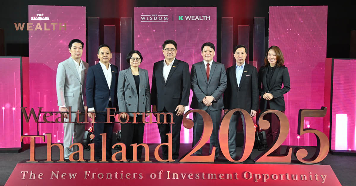 Wealth Forum Thailand 2025