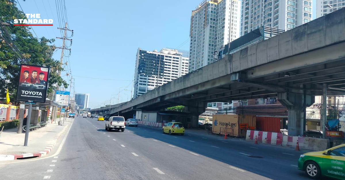 สะพานข้ามแยกพระราม 9