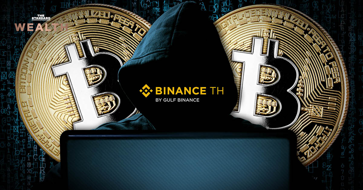 binance-th-warning-crypto-scams