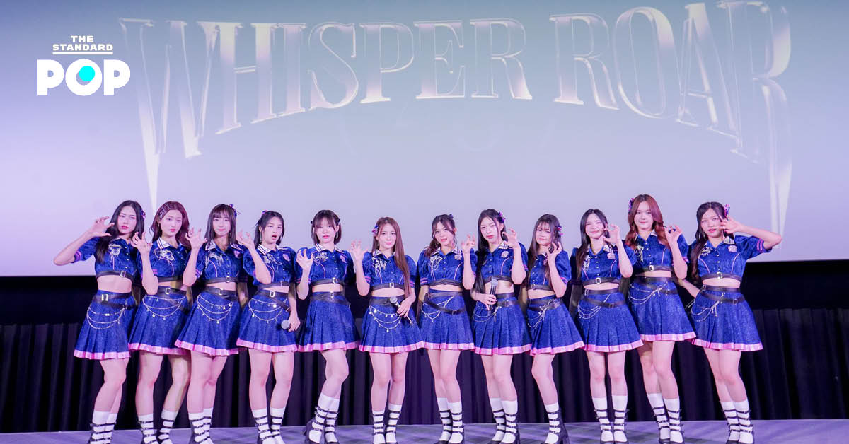 BNK48 Original Stage “WHISPER ROAR”