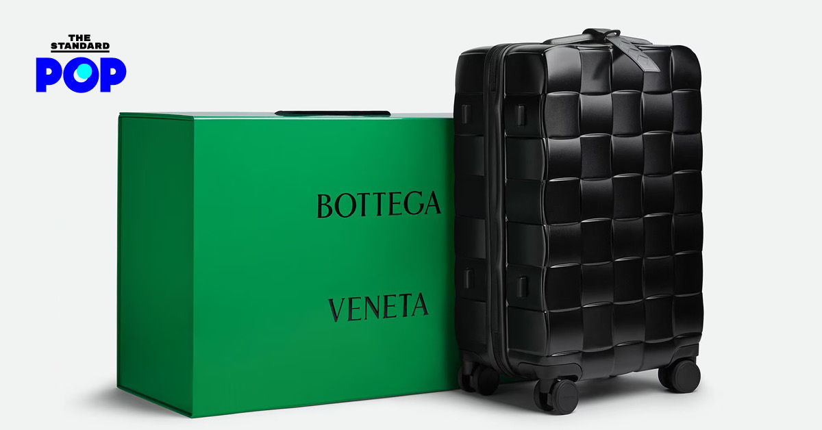 bottega-veneta-odyssey-carry-on-bag