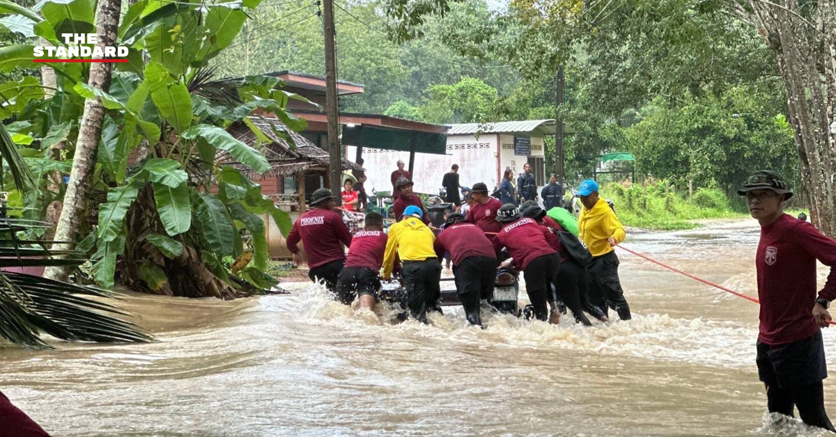 อุทกภัย ปัตตานี บุรีรัมย์