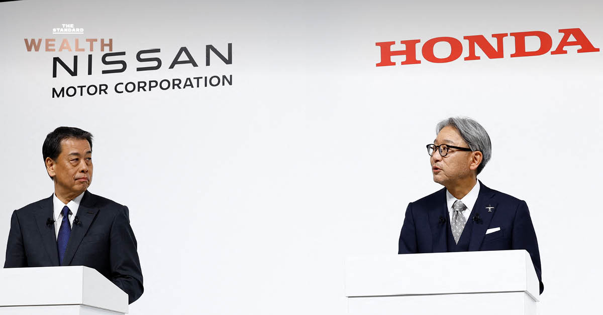 honda-nissan-merger-holding-company-2026