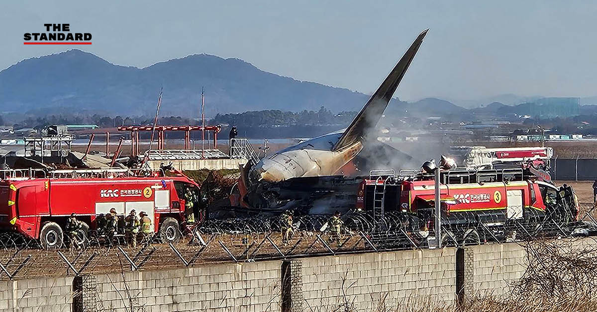 Jeju Air