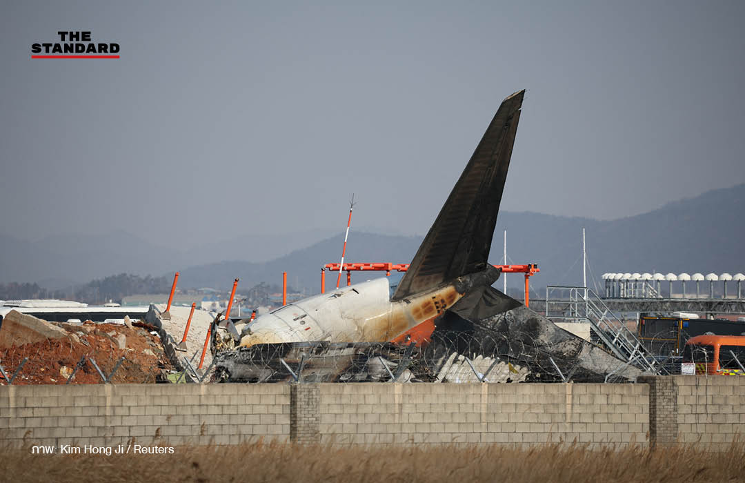 Jeju Air