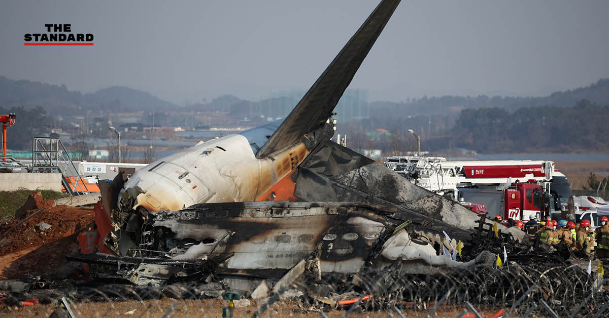 Jeju Air