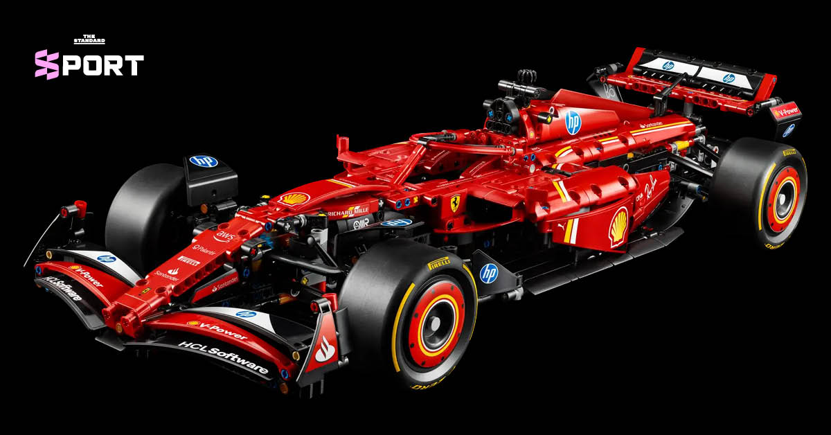 LEGO F1