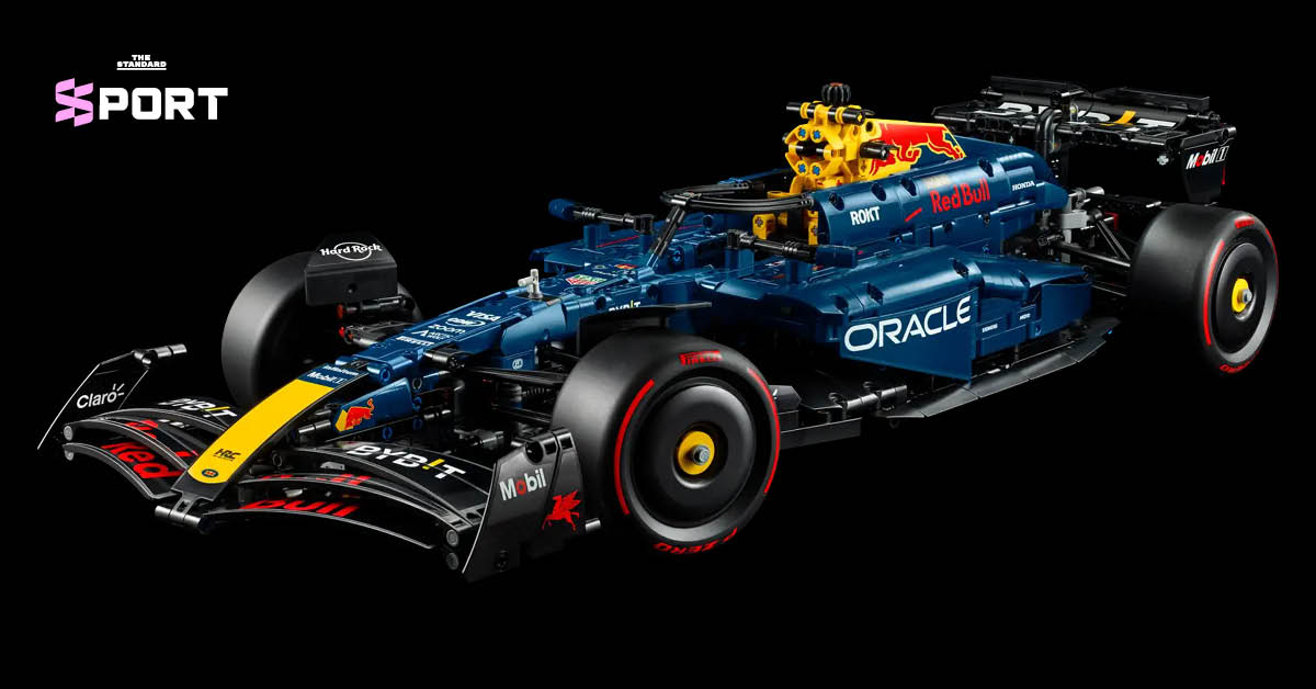 LEGO RB20