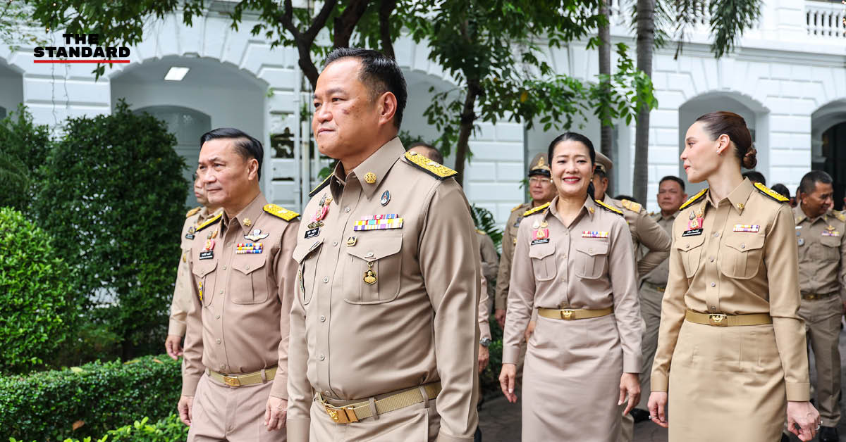 กระทรวงมหาดไทย