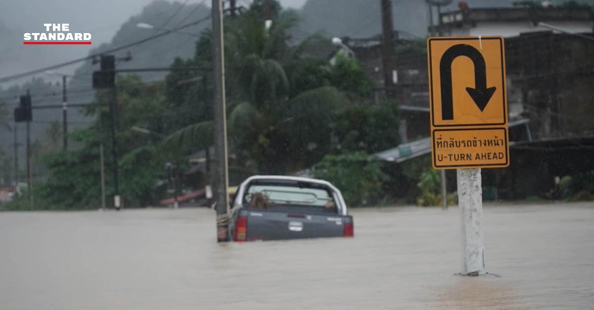 มหาดไทย น้ำท่วมภาคใต้