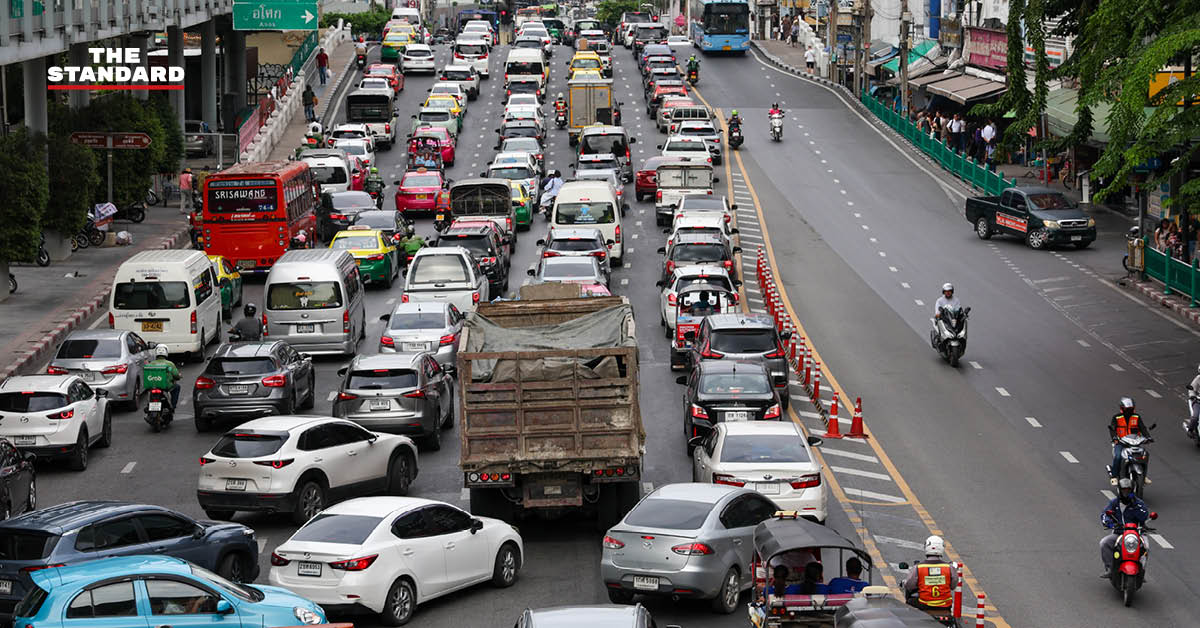 ค่าธรรมเนียมรถติด