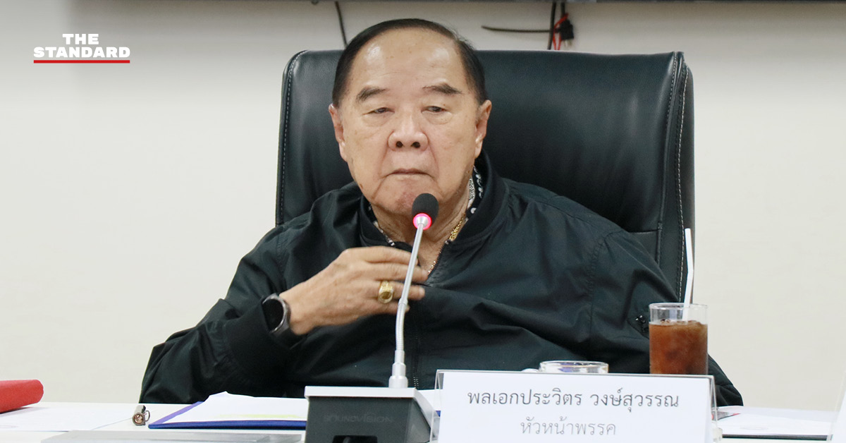 prawit-4-ppr-mps-dinner-opposition