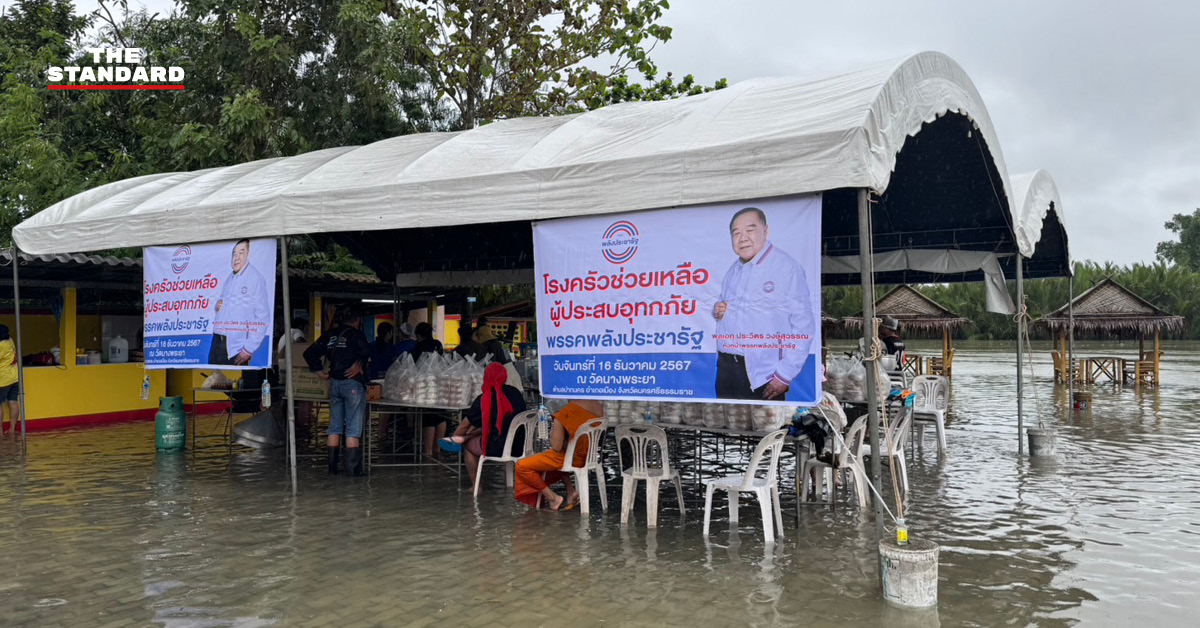 prawit-urges-help-flood-nakhon-si-thammarat