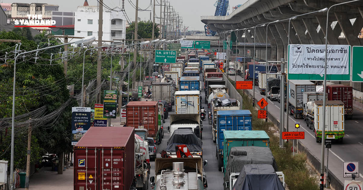 ถนนพระราม 2