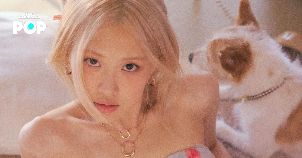 ROSÉ