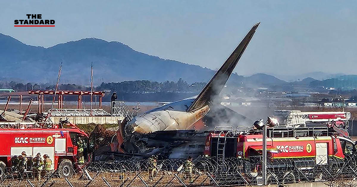 Jeju Air