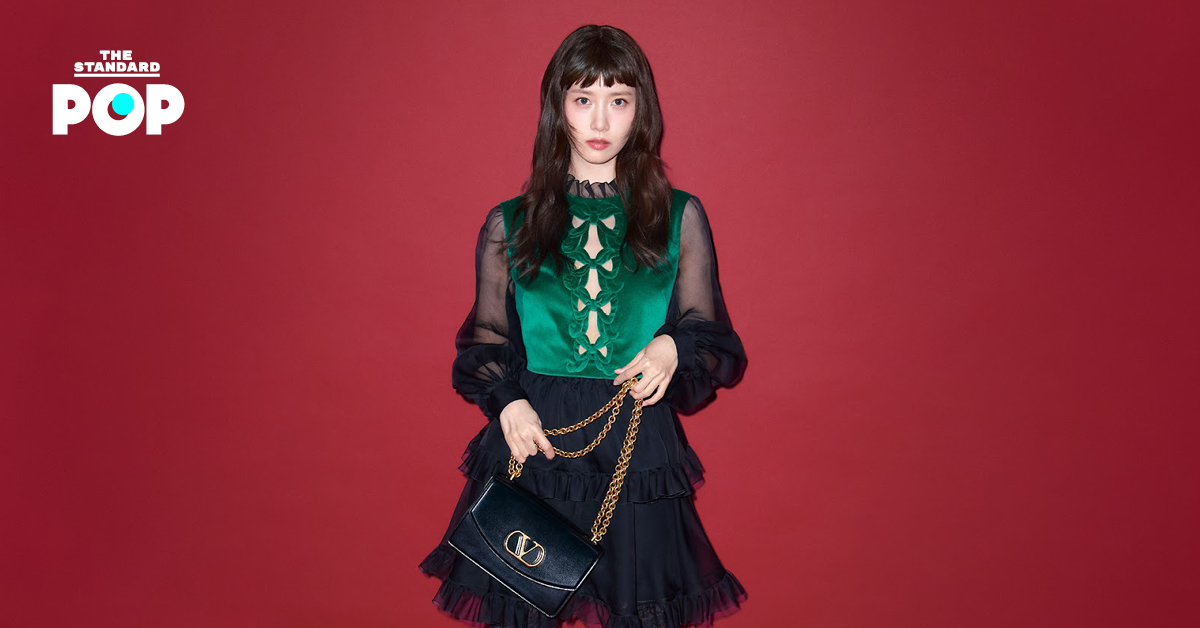 Valentino Yoona