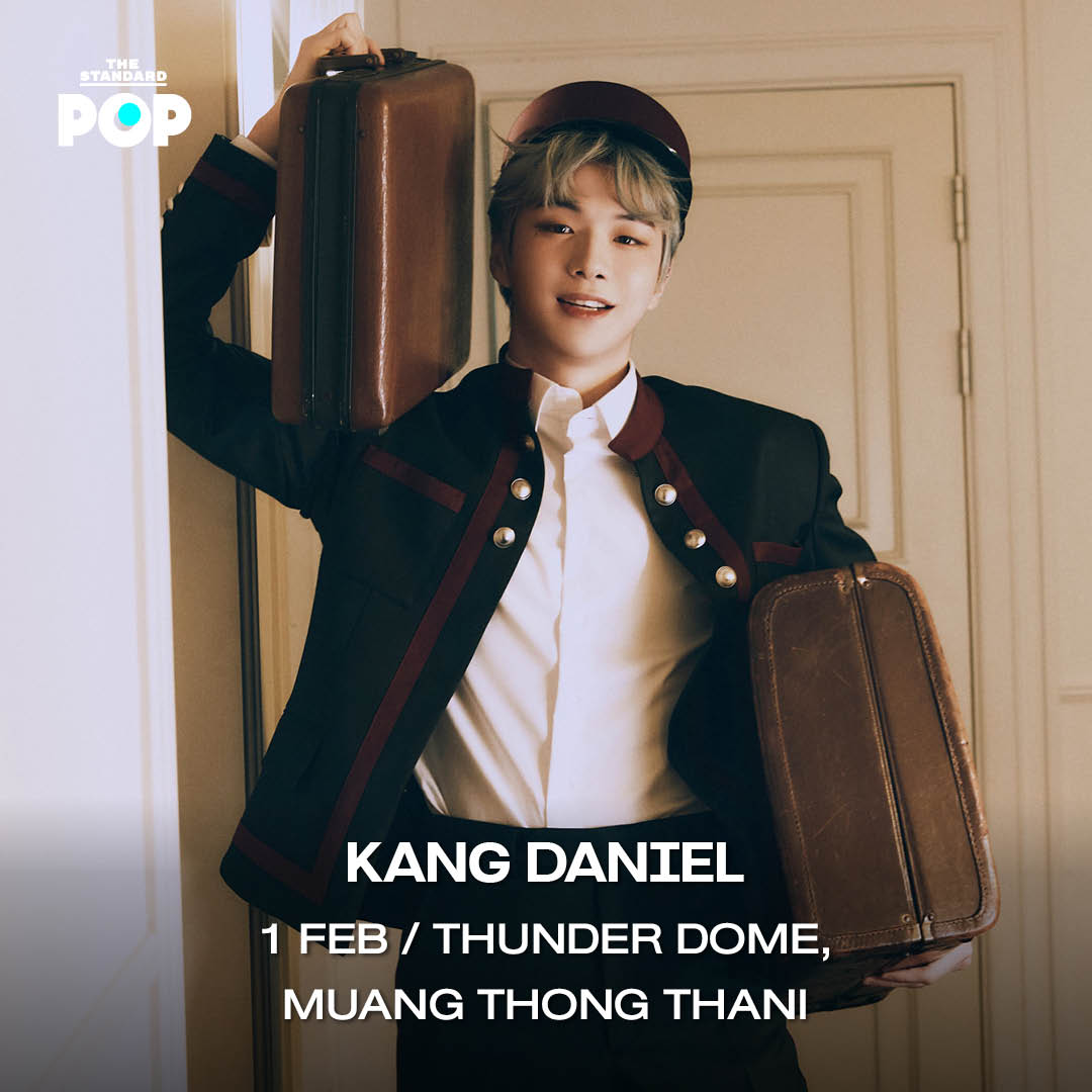 KANG DANIEL 