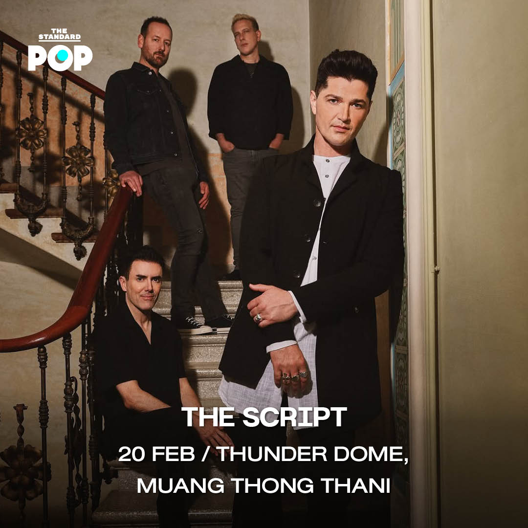 THE SCRIPT 