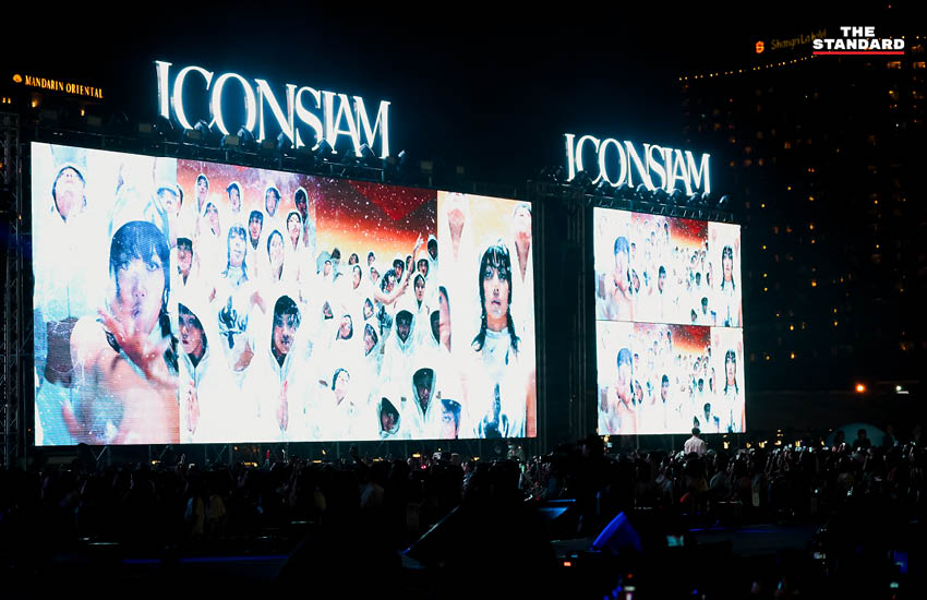 Countdown-2025-LISA-Iconsiam