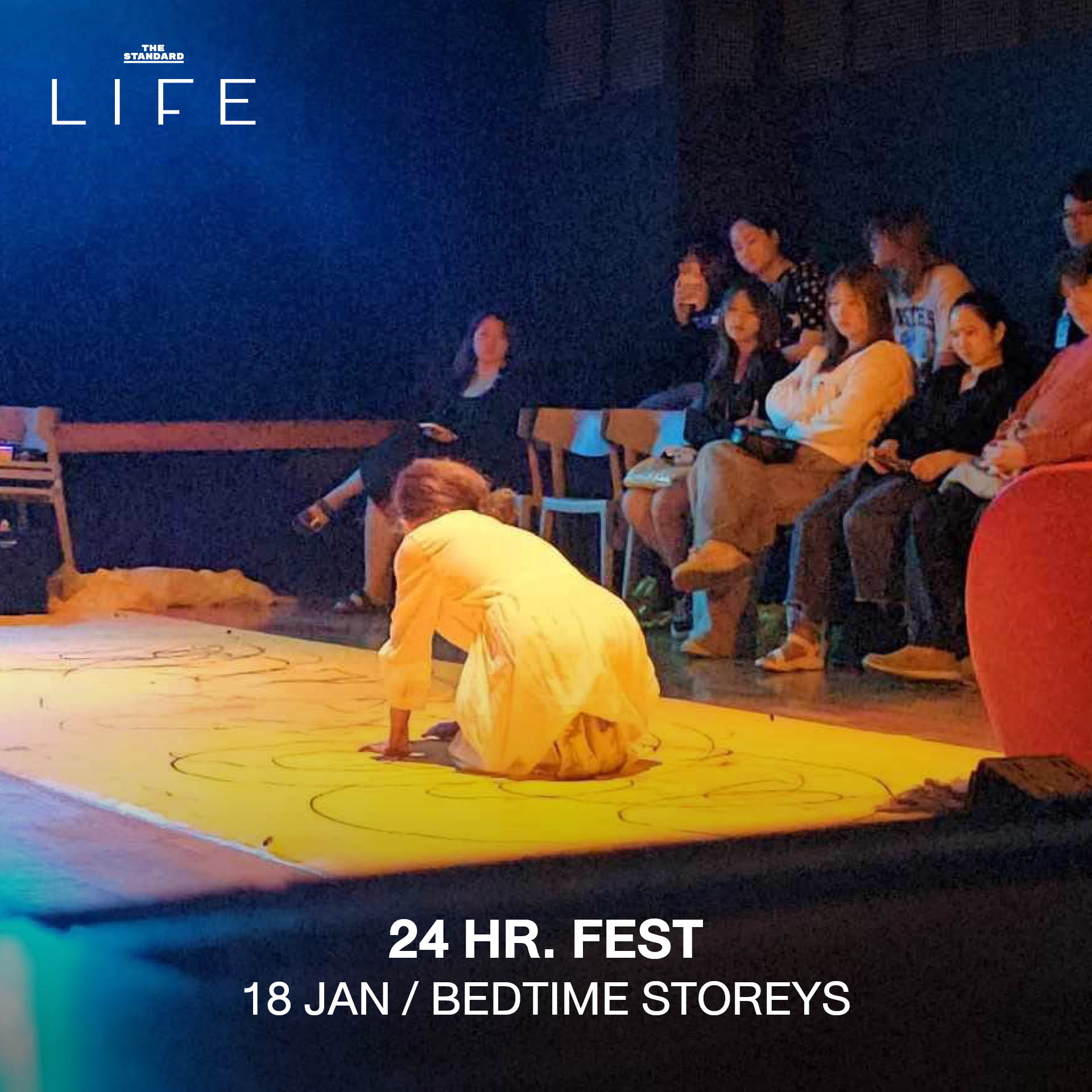 24 HR. FEST / 18 JAN / BEDTIME STOREYS 