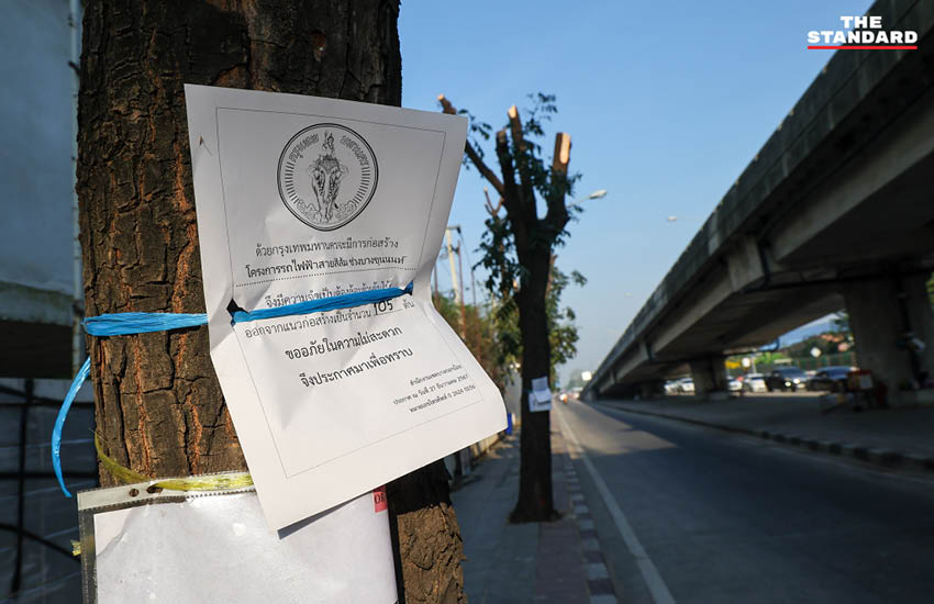 ปิดสะพานข้ามถนนจรัญสนิทวงศ์ 