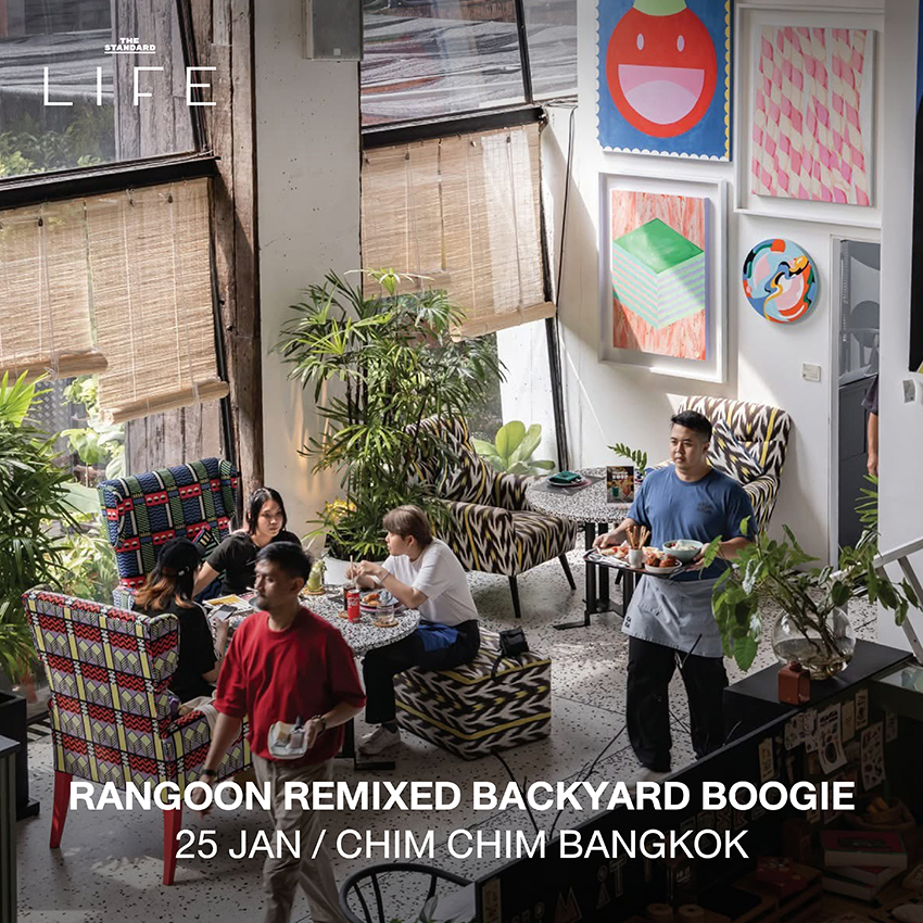 RANGOON REMIXED BACKYARD BOOGIE / 25 JAN / CHIM CHIM BANGKOK 