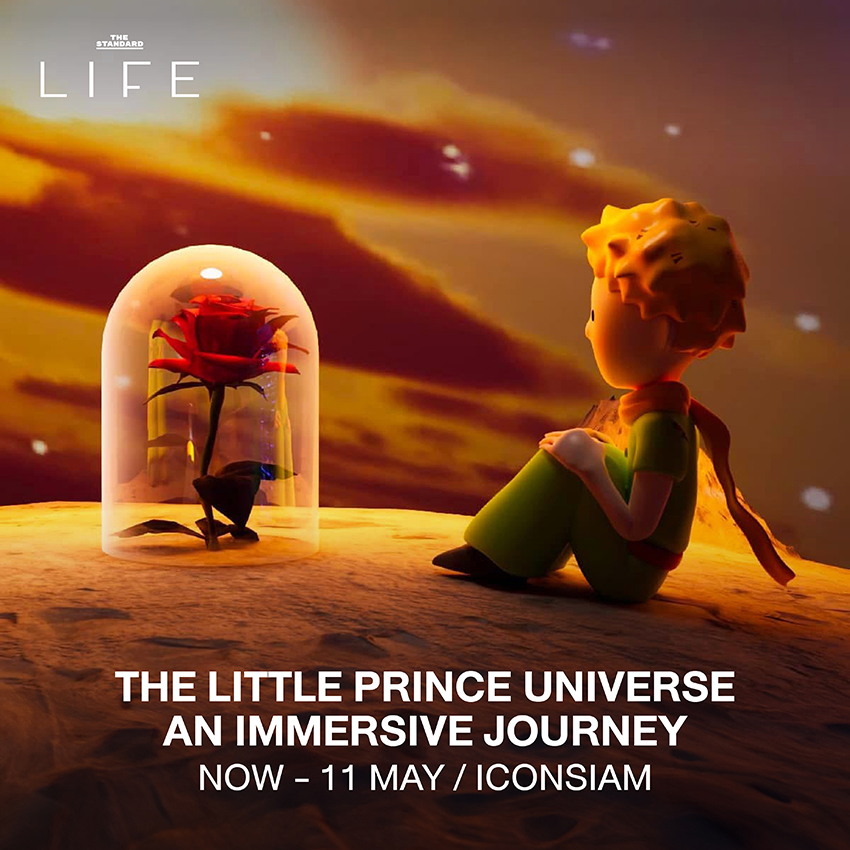 THE LITTLE PRINCE UNIVERSE - AN IMMERSIVE JOURNEY 