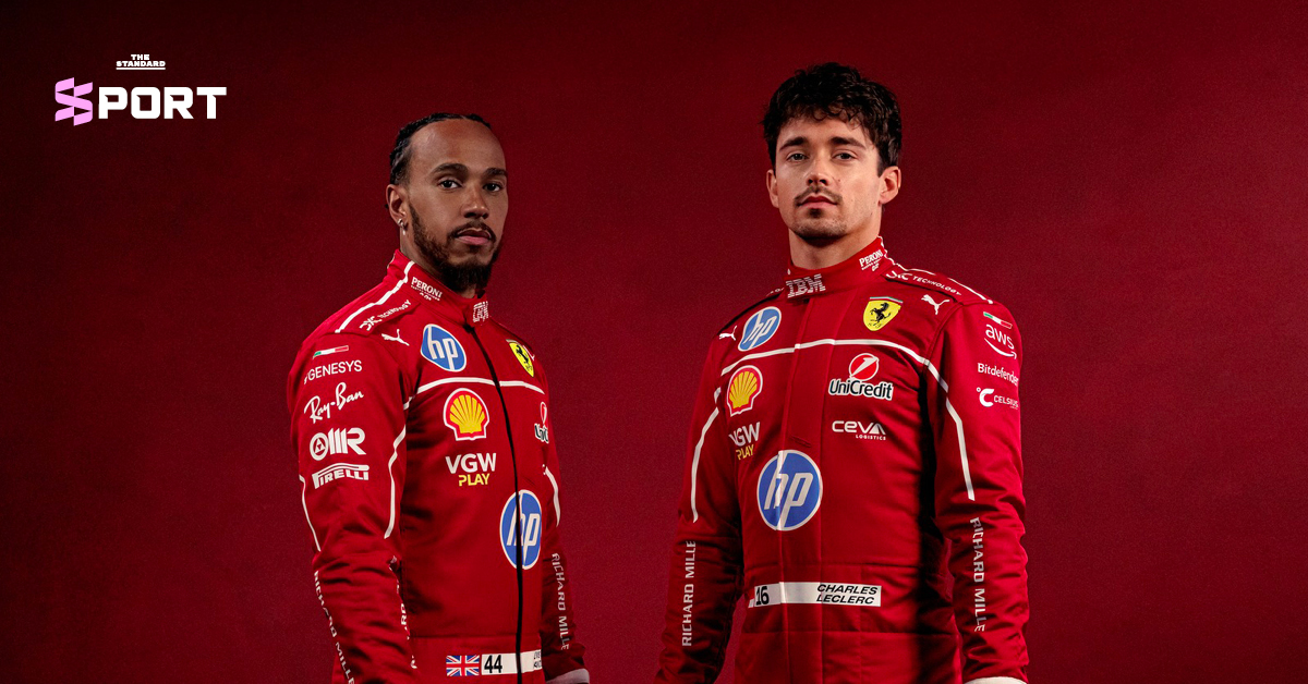 f1-race-suits-2025