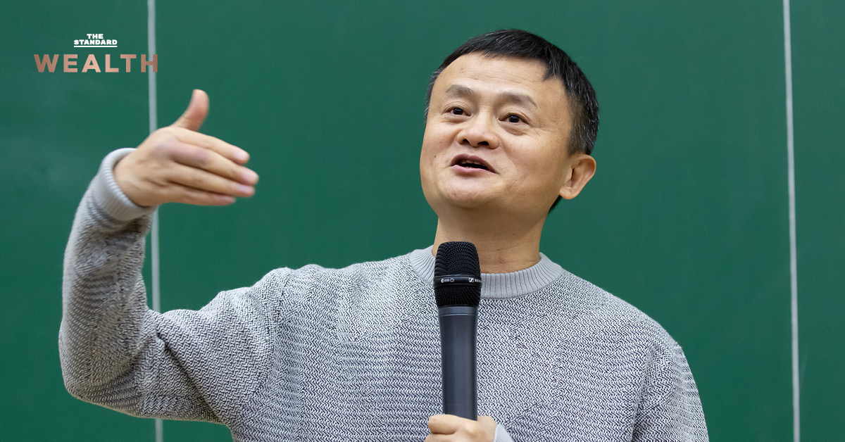 Jack Ma