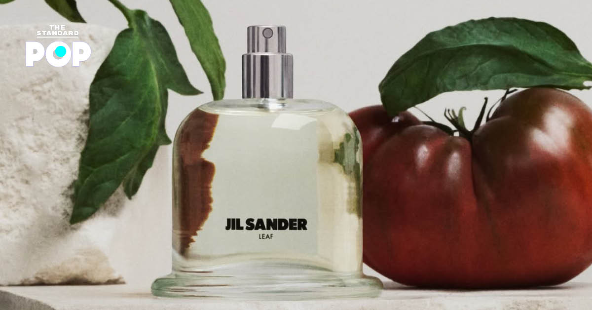 Jil Sander น้ำหอม