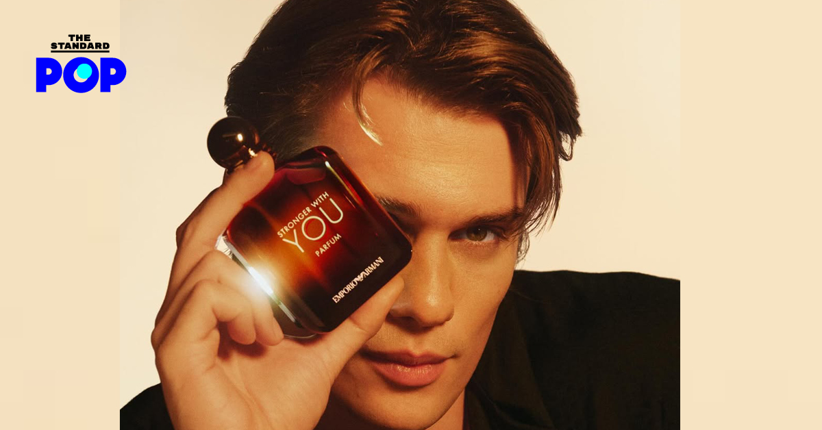 Nicholas Galitzine